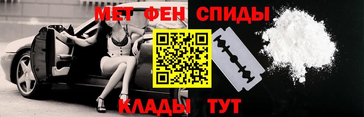 Amphetamine 98% Маркс