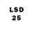 LSD-25 экстази ecstasy Yura Vynnytsky