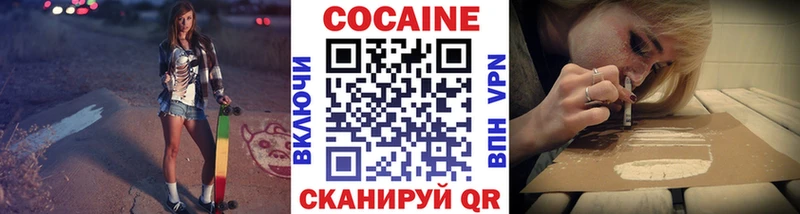 КОКАИН Перу  Маркс 