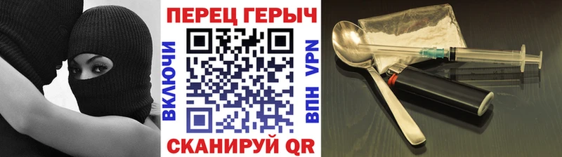 наркотики  Маркс  ГЕРОИН афганец 