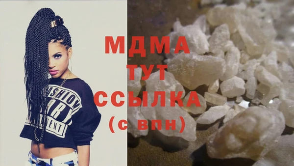 кокаин перу Инта