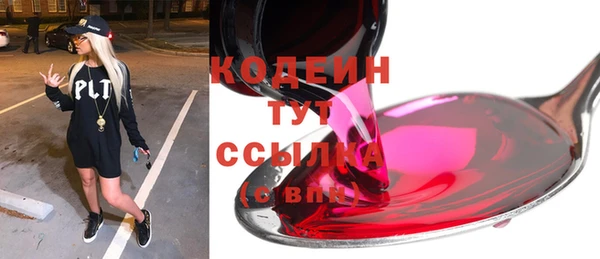 кокаин перу Инта