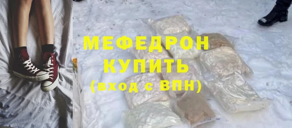 кокаин перу Инта