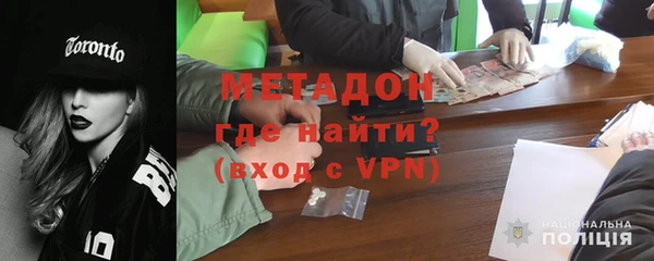 кокаин перу Инта