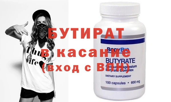 дмт Каменногорск