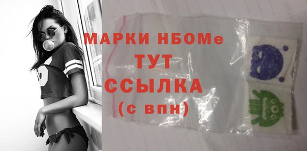 меф VHQ Иннополис