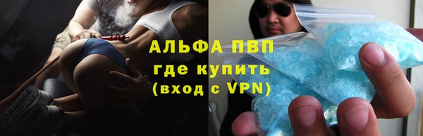 меф VHQ Иннополис