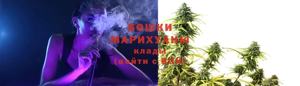 меф VHQ Иннополис
