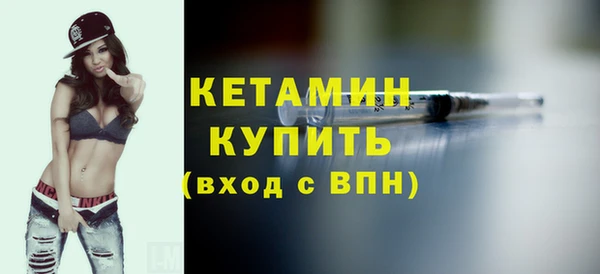 кокаин перу Инта