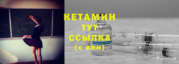дмт Каменногорск