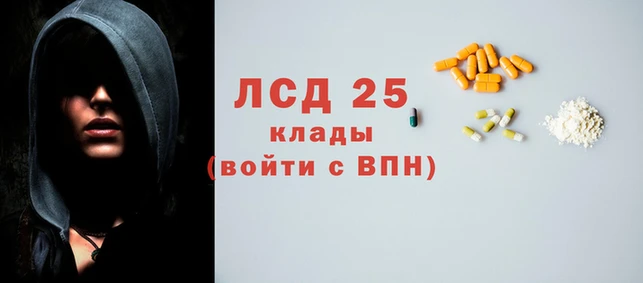 кокаин перу Каменка