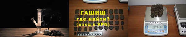 кокаин перу Инта