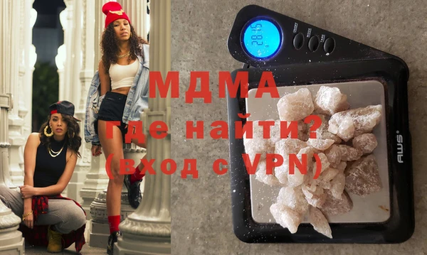 меф VHQ Иннополис