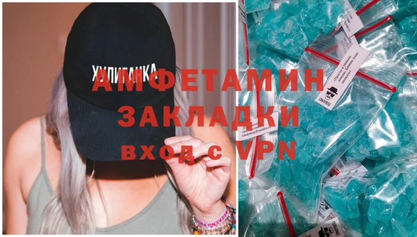 меф VHQ Иннополис