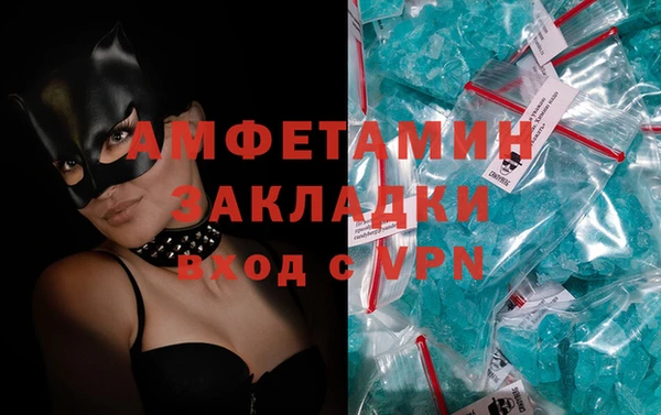 меф VHQ Иннополис
