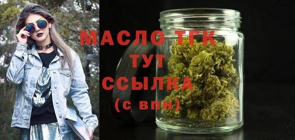меф VHQ Иннополис