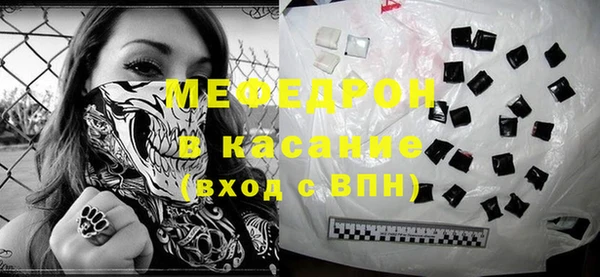 mdpv Каменск-Шахтинский