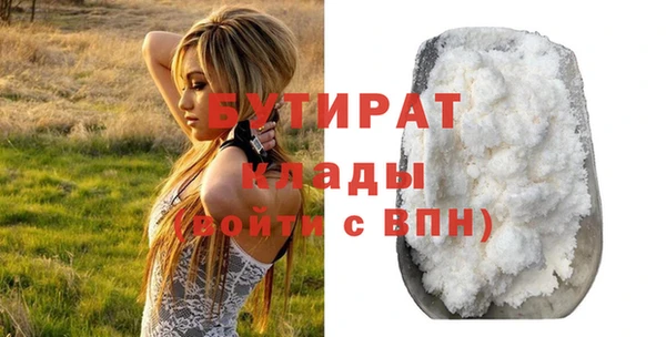 кокаин перу Инта