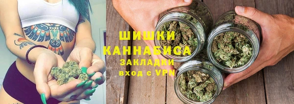 меф VHQ Иннополис