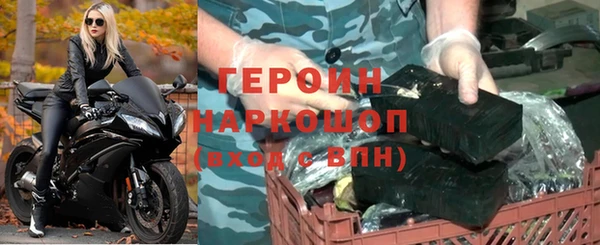 кокаин перу Каменка