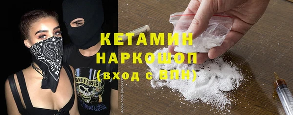 меф VHQ Иннополис