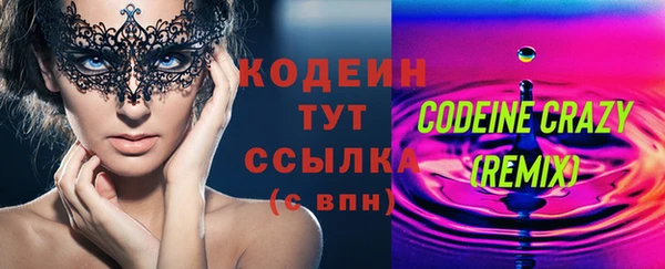 меф VHQ Иннополис