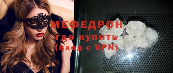 синтетический гашиш Заволжье