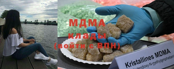 кокаин перу Инта