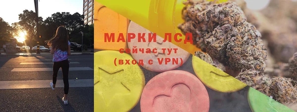 кокаин перу Инта