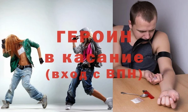 меф VHQ Иннополис