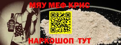 таблы Малгобек