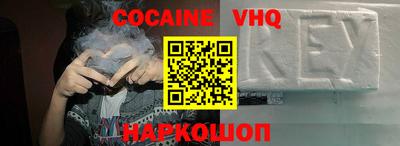 таблы Малгобек