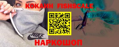 таблы Малгобек