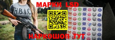 бошки Малоярославец