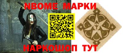 таблы Малгобек