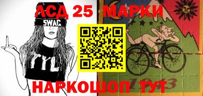 бошки Малоярославец