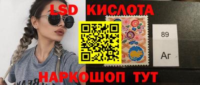 таблы Малгобек