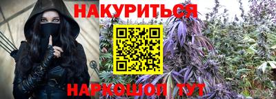 бошки Малоярославец