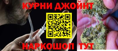 наркотики Мариинск