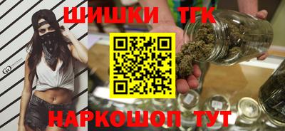 таблы Малгобек