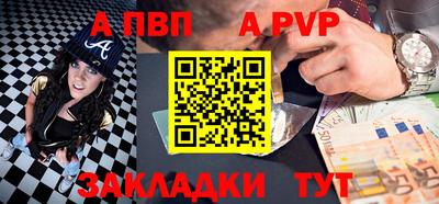 бошки Малоярославец