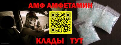 бошки Малоярославец