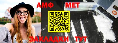 бошки Малоярославец