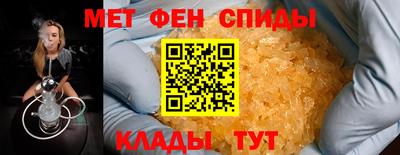 бошки Малоярославец