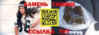 бошки Малоярославец