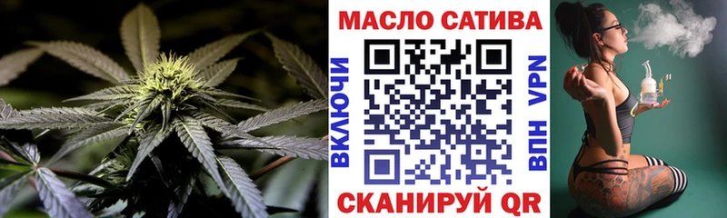 kraken tor Маркс ТГК вейп